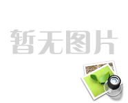 睿德建材中標物資采購項目