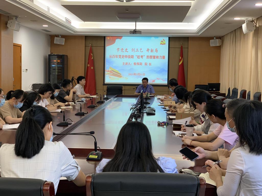 張偉陽上黨課.jpg