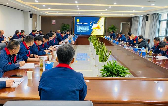 公司召開3月份安全、環(huán)保、職業(yè)衛(wèi)生管理工作例會(huì)